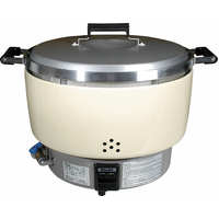 Rinnai Premium 7  Litre Natural Gas Rice Cooker
