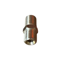 Injector - Dual Ring Burner