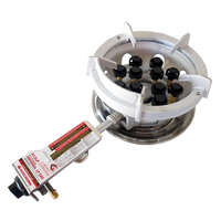 12 Jet Mushroom Burner - LP Gas